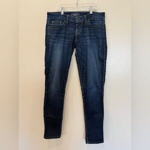 GUESS Power Ultra Skinny Jeans Dark Wash Stretch Denim Women’s 27xReg (28.5”)